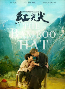 还以为是男朋友呢